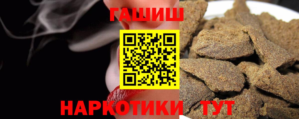 Аксай  Марихуана  А ПВП СК   Вход с VPN  Вейп ТГК  NBOMe  Codein  Мефедрон кристаллы  ГАШ 
