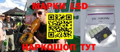 МДПВ Лесосибирск