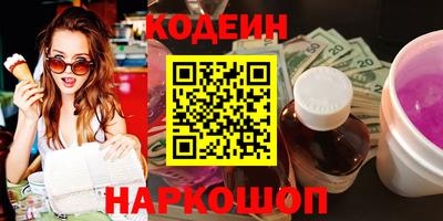 МДПВ Лесосибирск
