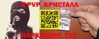 гидропоника Ликино-Дулёво