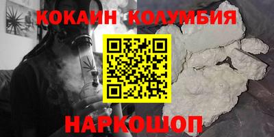 МДПВ Лесосибирск