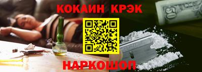 МДПВ Лесосибирск