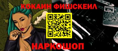 гидропоника Ликино-Дулёво