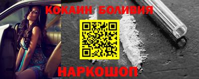 гидропоника Ликино-Дулёво