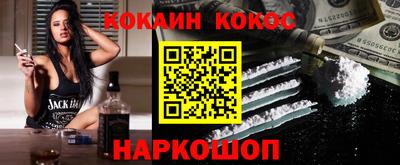 гидропоника Ликино-Дулёво