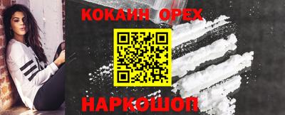 МДПВ Лесосибирск