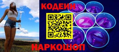 МДПВ Лесосибирск
