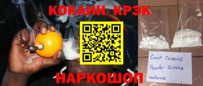 гидропоника Ликино-Дулёво
