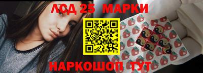 гидропоника Ликино-Дулёво