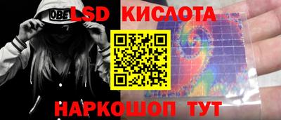 МДПВ Лесосибирск