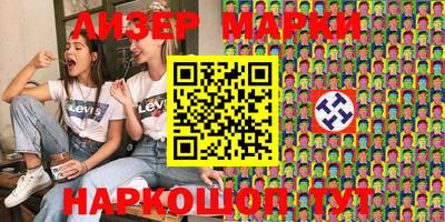 МДПВ Лесосибирск