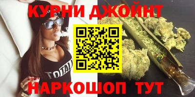 гидропоника Ликино-Дулёво