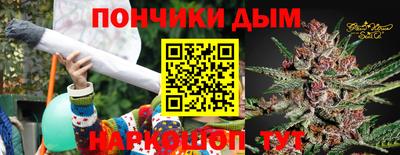 МДПВ Лесосибирск