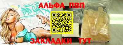 гидропоника Ликино-Дулёво