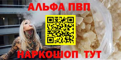 гидропоника Ликино-Дулёво