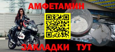 гидропоника Ликино-Дулёво