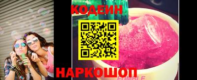 гидропоника Ликино-Дулёво