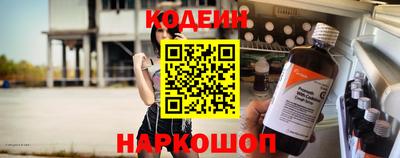 МДПВ Лесосибирск