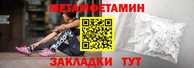 гидропоника Ликино-Дулёво