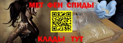 гидропоника Ликино-Дулёво