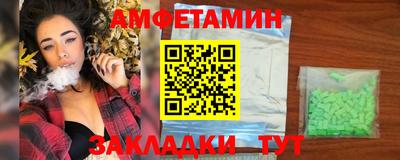 гидропоника Ликино-Дулёво