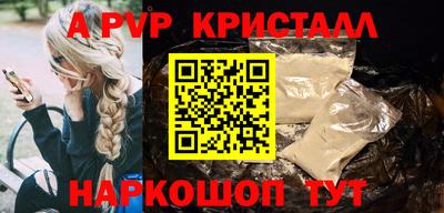 гидропоника Ликино-Дулёво