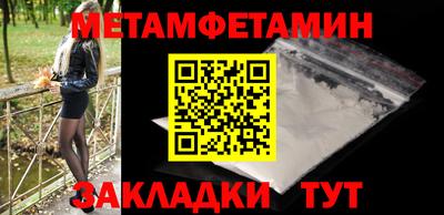МДПВ Лесосибирск