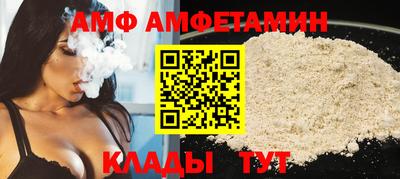 МДПВ Лесосибирск