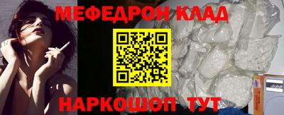 гидропоника Ликино-Дулёво