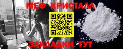 гидропоника Ликино-Дулёво