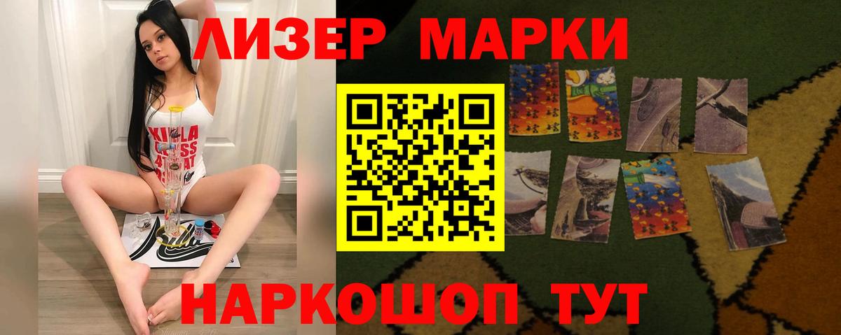 Аксай  LSD-25 экстази  ЛСД экстази кислота  Вход с VPN  Лсд 25 экстази кислота 